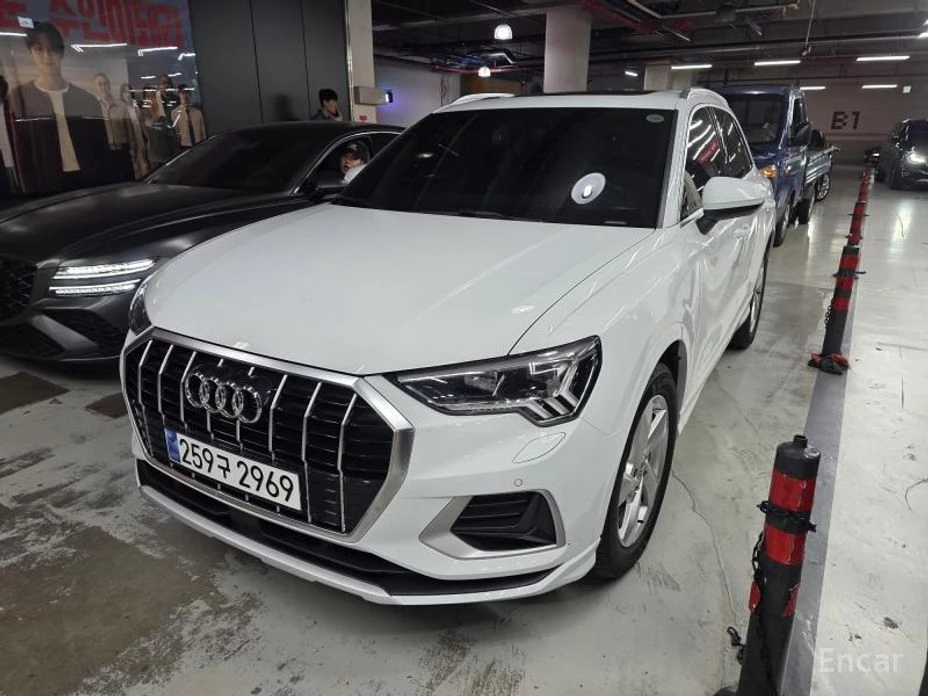 🚗 Новое объявление: