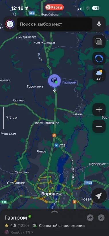 Почему ночной выезд спас отпуск? Лайфхаки для поездки на юг, которые работают летом 2026-го 🌊

План