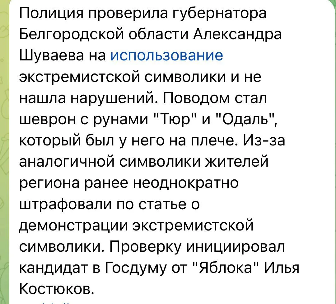А вот здесь проявили гуманизм.