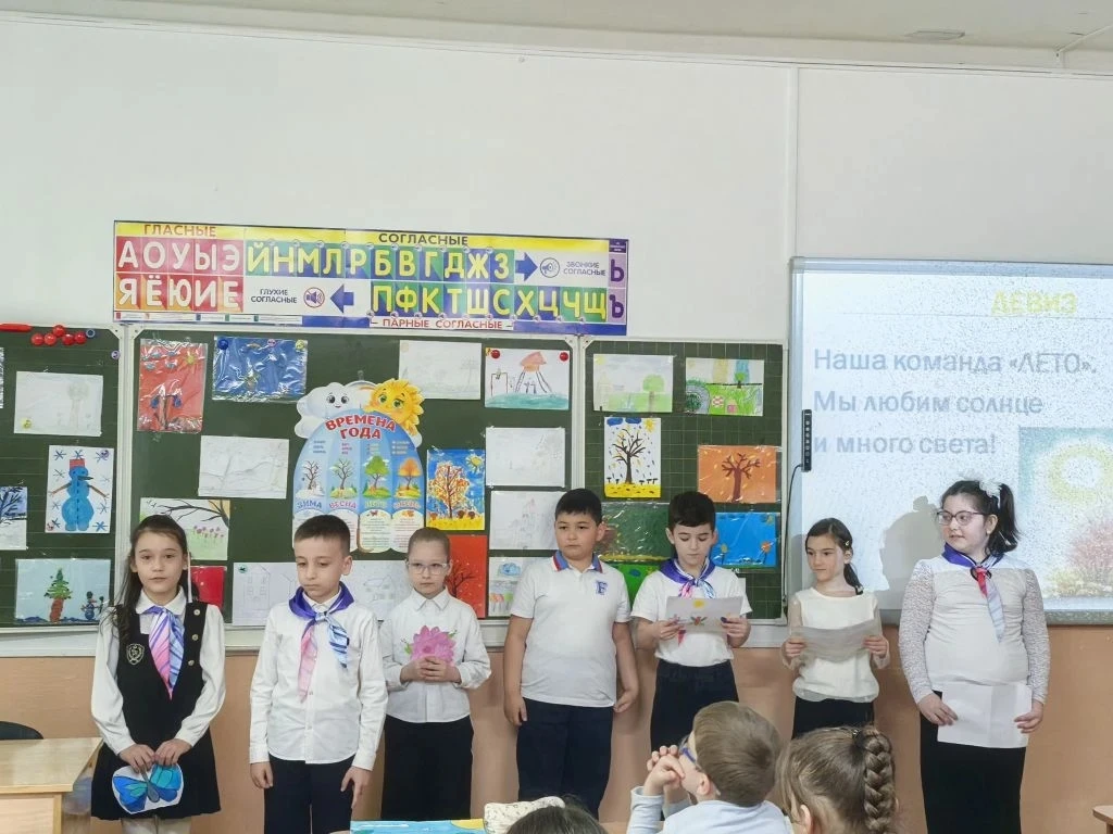 ✨ Времена года глазами второклассников! ✨  Ребята из 2 «В» класса погрузились в удивительный мир при