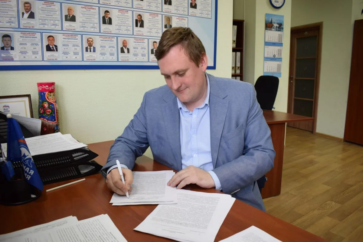 Документы в региональный организационный комитет подал руководитель Нижегородского регионального исп