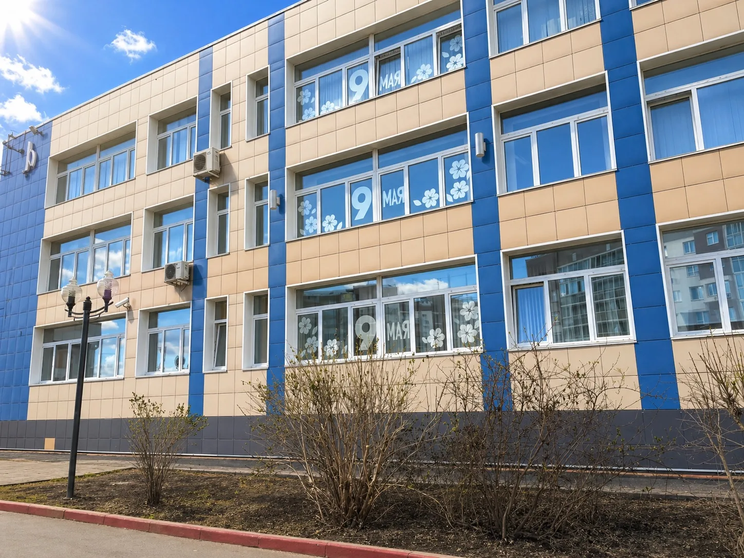 🕊️Окна Победы  Приближается великий праздник — День Победы! 9 мая мы вспоминаем подвиг советского на