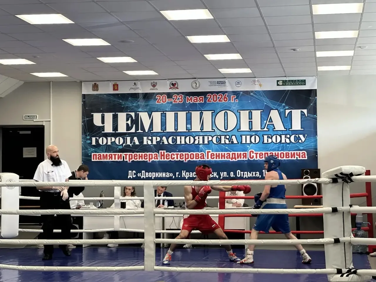 Сегодня в доме спорта «М. Дворкина» состоялось торжественное открытие чемпионата и перв...