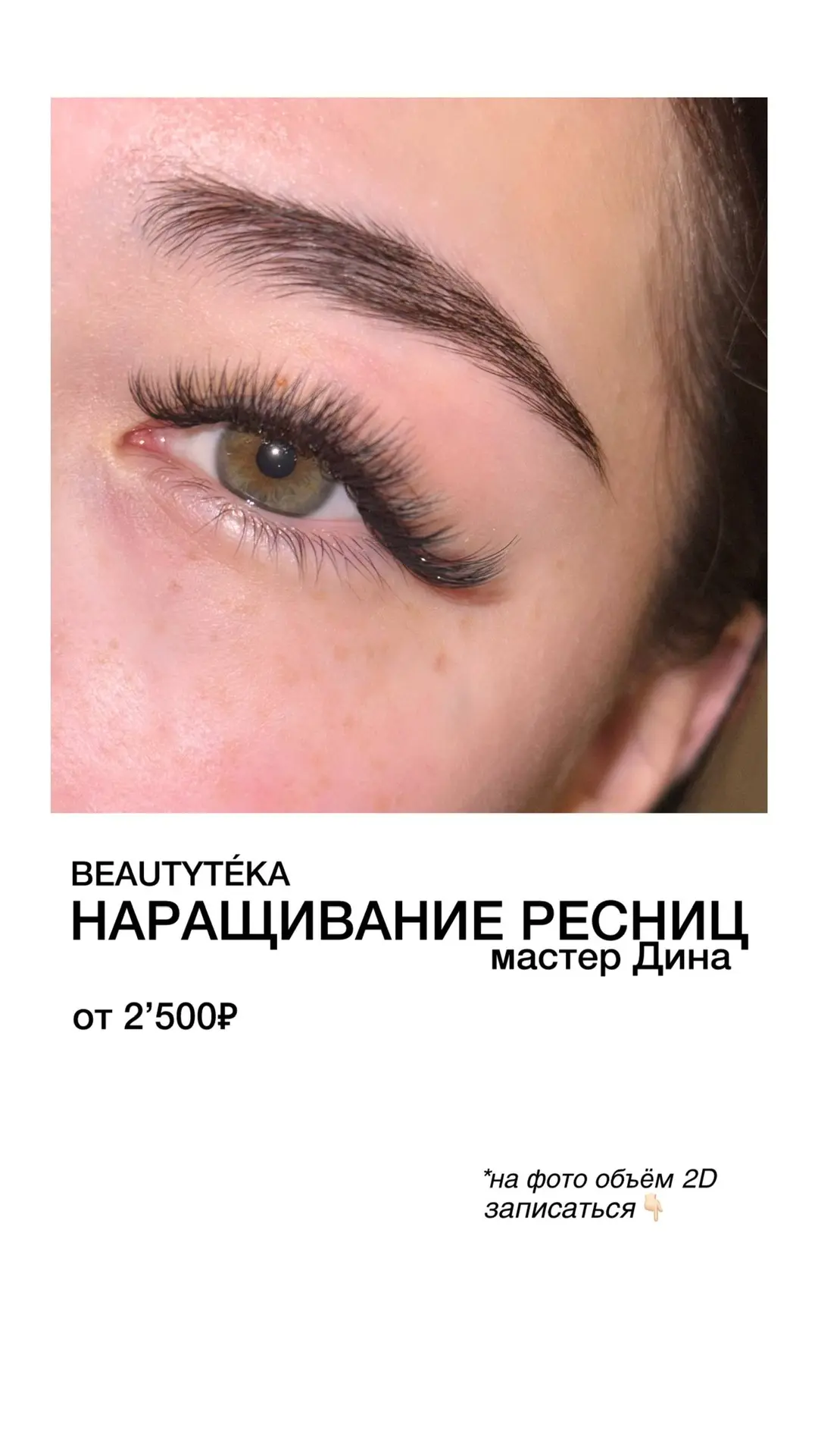 https://booking.sbercrm.com/ku1g02vu