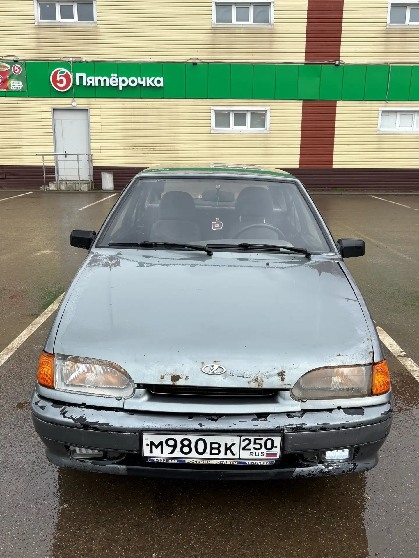 Продам автомобиль 2007 года выпуска ,с родным пробегом 273000 км,3 собственника,авто ст...