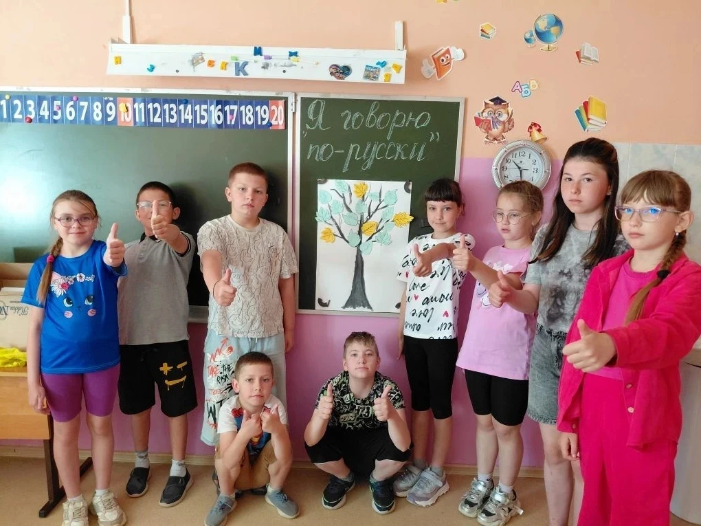 5 июня в нашем лагере прошла акция "Я говорю по-русски, посвященная Дню русского языка ...