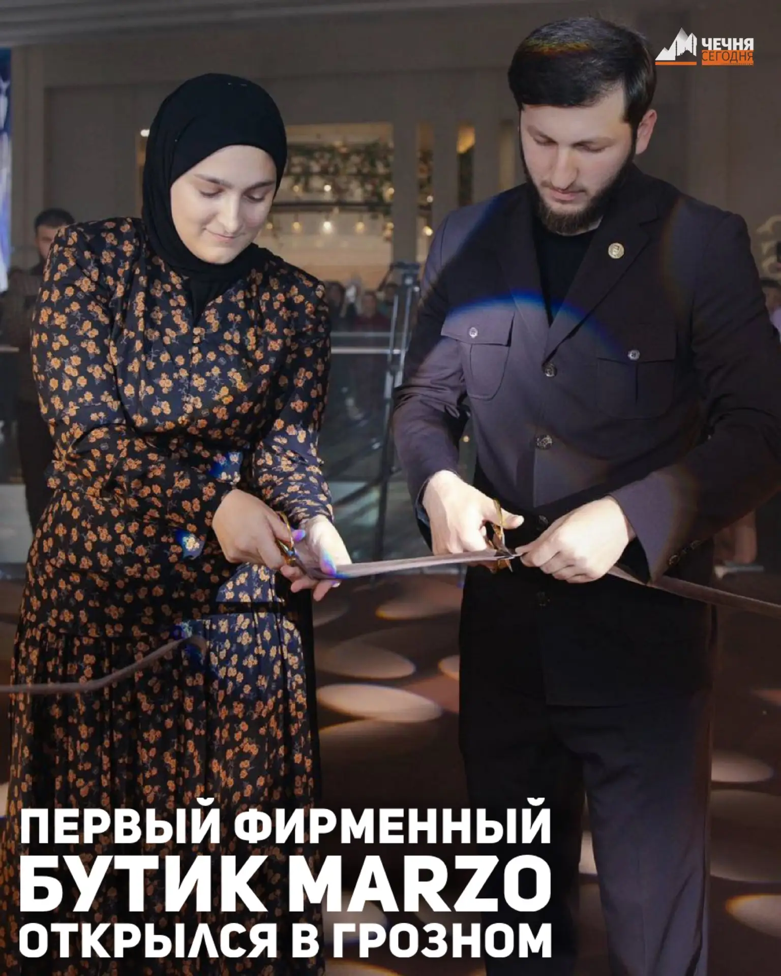 Первый фирменный бутик шоколадного бренда MARZO открылся 31 августа на первом этаже ТРЦ...