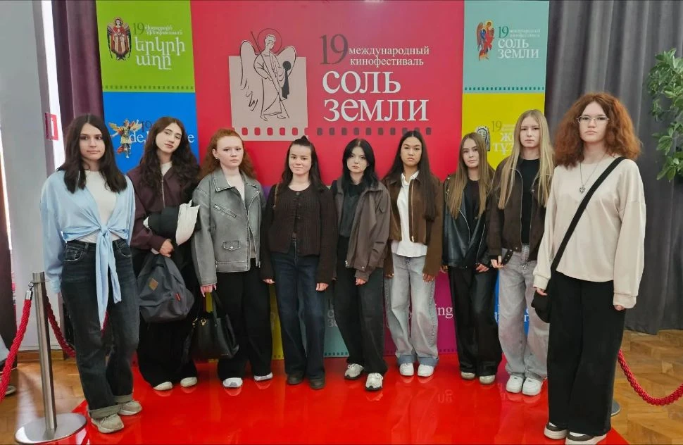 Сегодня студенты СГК посетили торжественную церемонию открытия XIX Международного киноф...