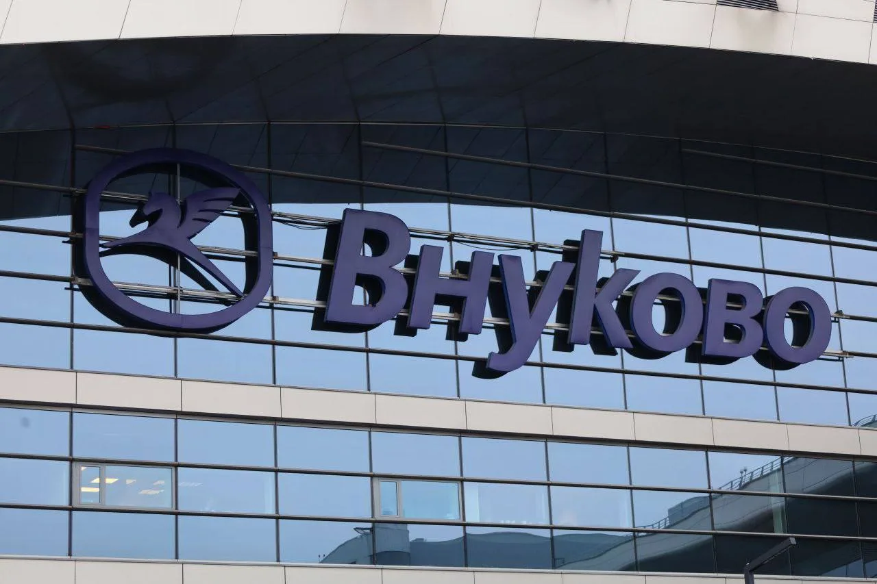 В Международном аэропорту Внуково на 12:15 не фиксируется задержек отправки багажа в самолёты.

К со