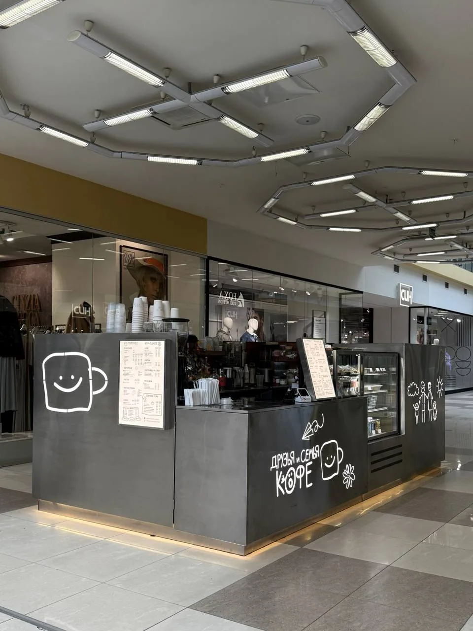 Друзья и Семья Кофе (Friends & Family Coffee) ищет бариста в нашу любимую кофейню 🔅