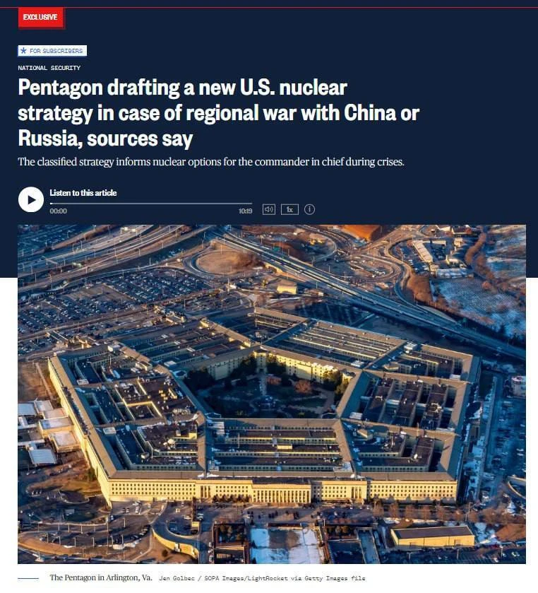 Согласно информации NBC, Пентагон разрабатывает свежую ядерную стратегию, предусматрива...