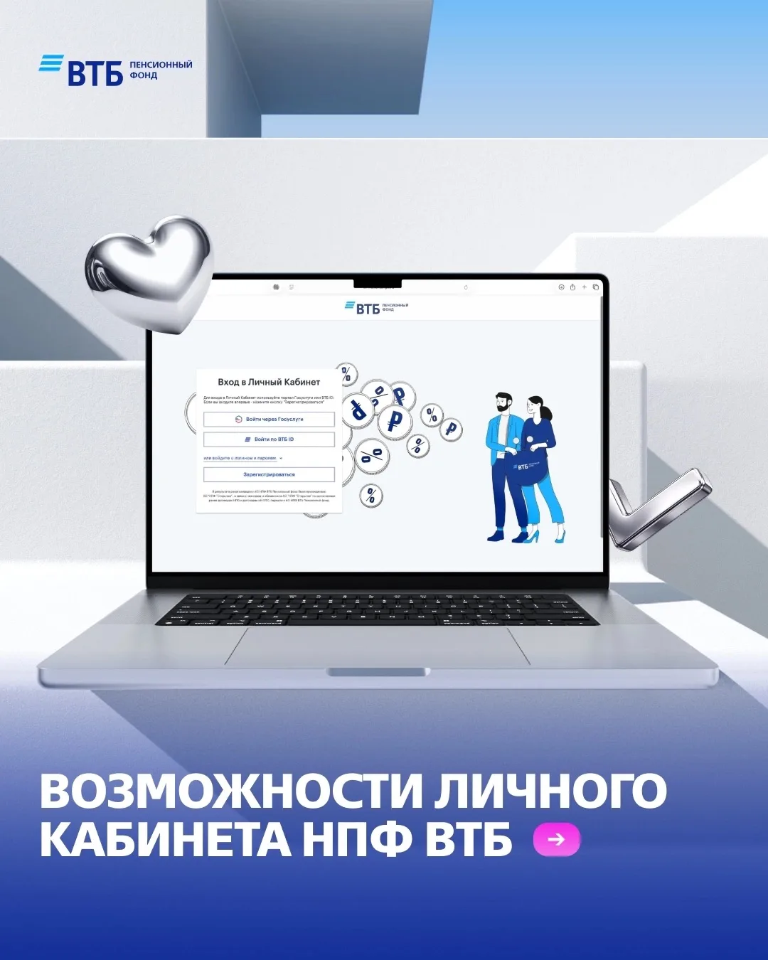 «Назовите номер договора. Уточните ваши данные. Ожидайте ответа»

Знакомо? 🤔 

А ведь большинство