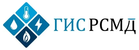 📉 Связка ОДПУ + ГИС «РСМД» превращает счетчик в настоящий фитнес-браслет для вашего дома