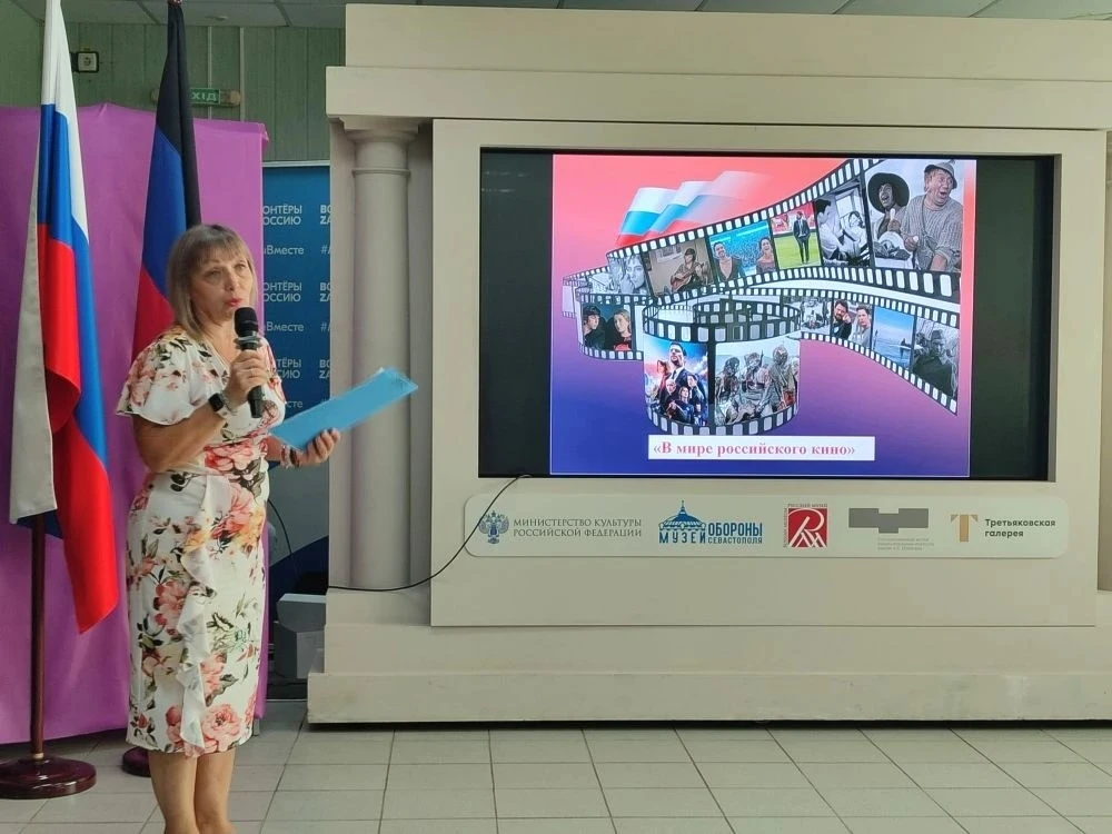 #Российскоекино #киноРоссии
