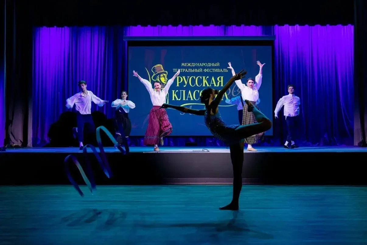 🎭 Открытие 30-го театрального фестиваля "Русская классика"  12 мая 2026 года состоялось долгожданное