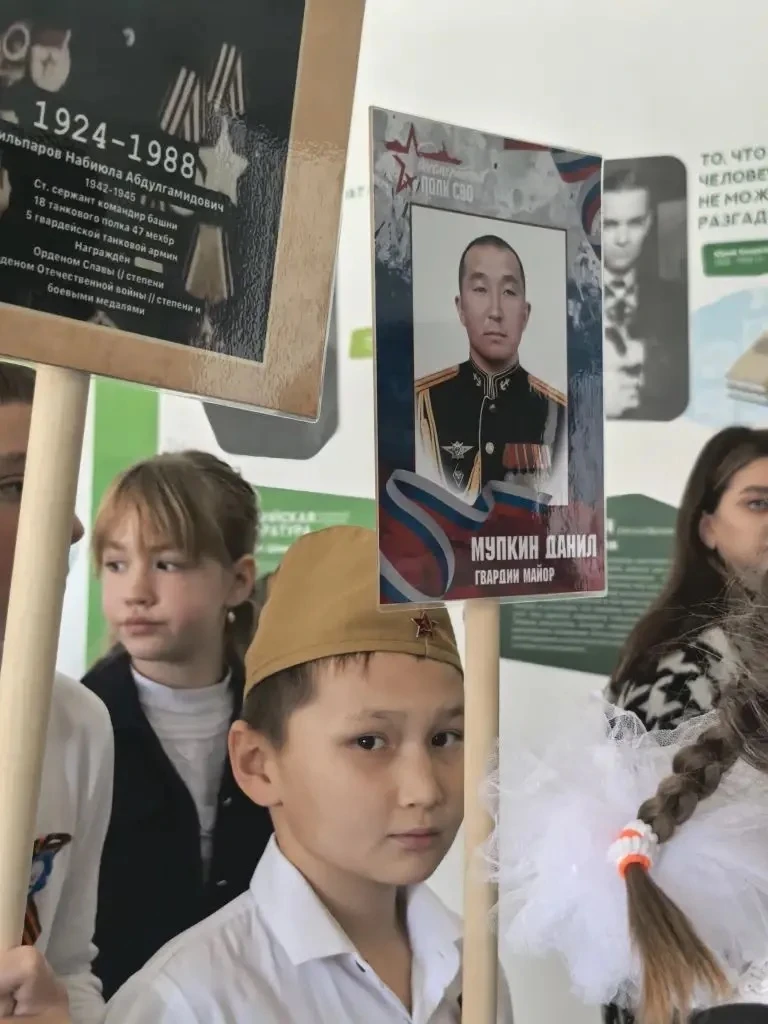 "Бессмертный полк" МБОУ СОШ №3: Помним, гордимся, чтим!  Сегодня, в стенах нашей любимой МБОУ СОШ №3