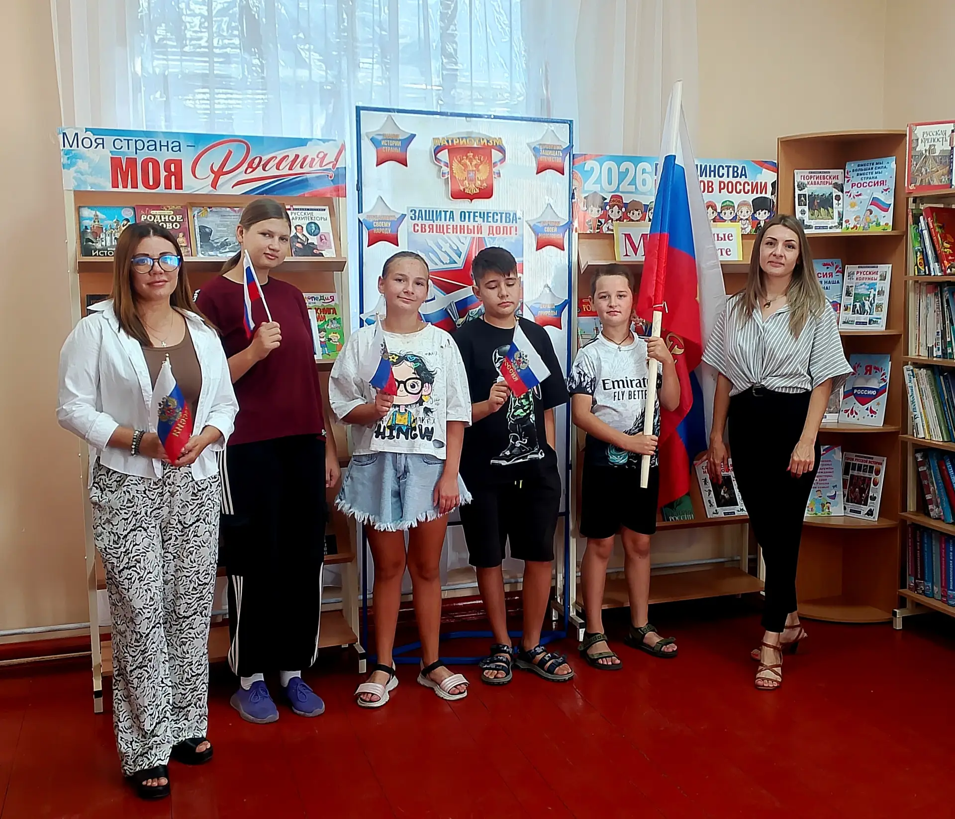 🎨 В День флага России библиотеки Песчанокопского района провели цикл патриотических ме...