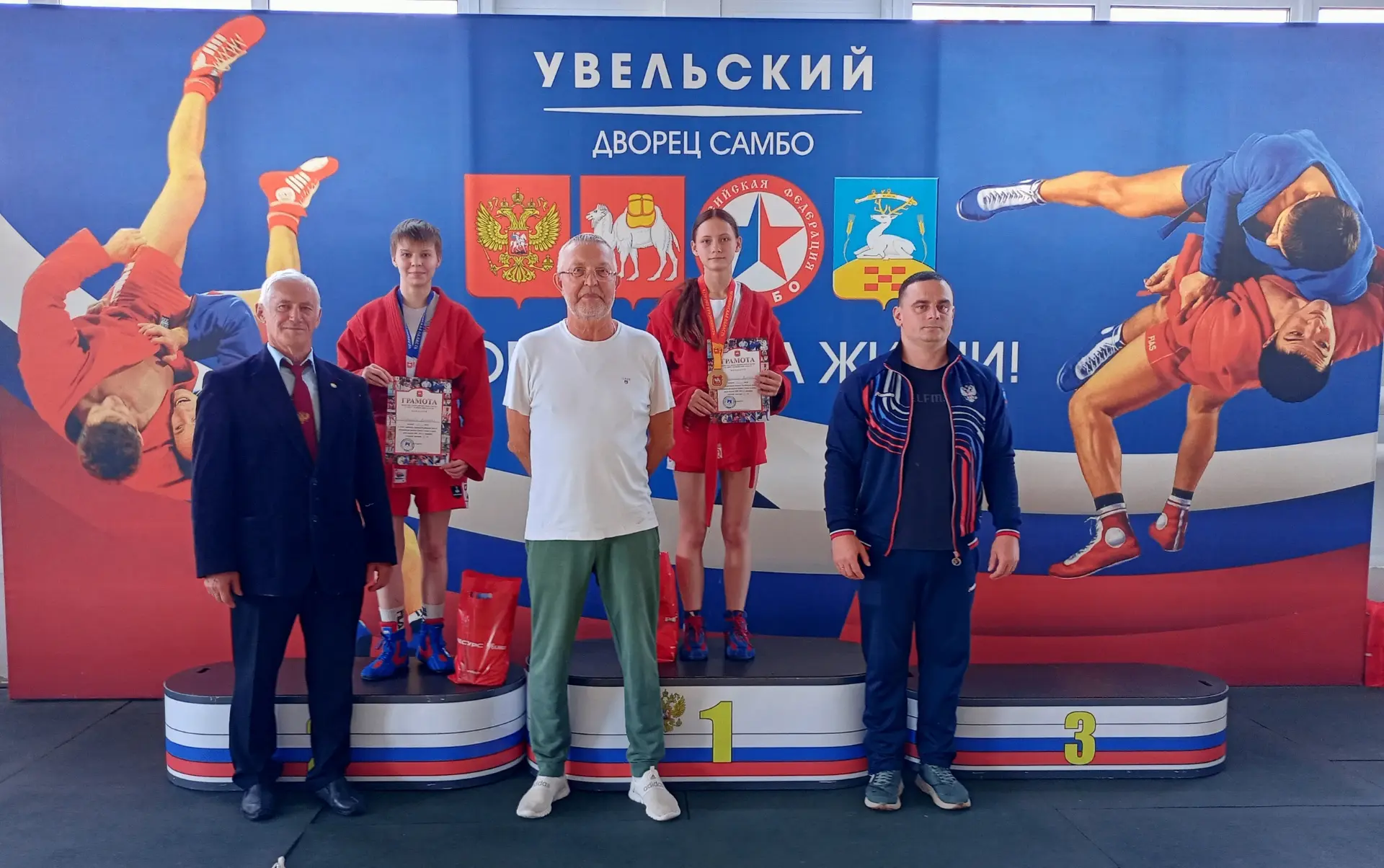 🏆 На пьедестале Спартакиады!
