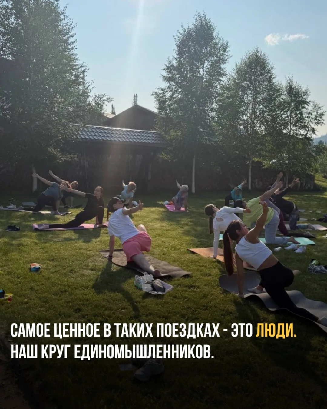 Картинки не передадут этого полностью, но мы попробуем... ✨