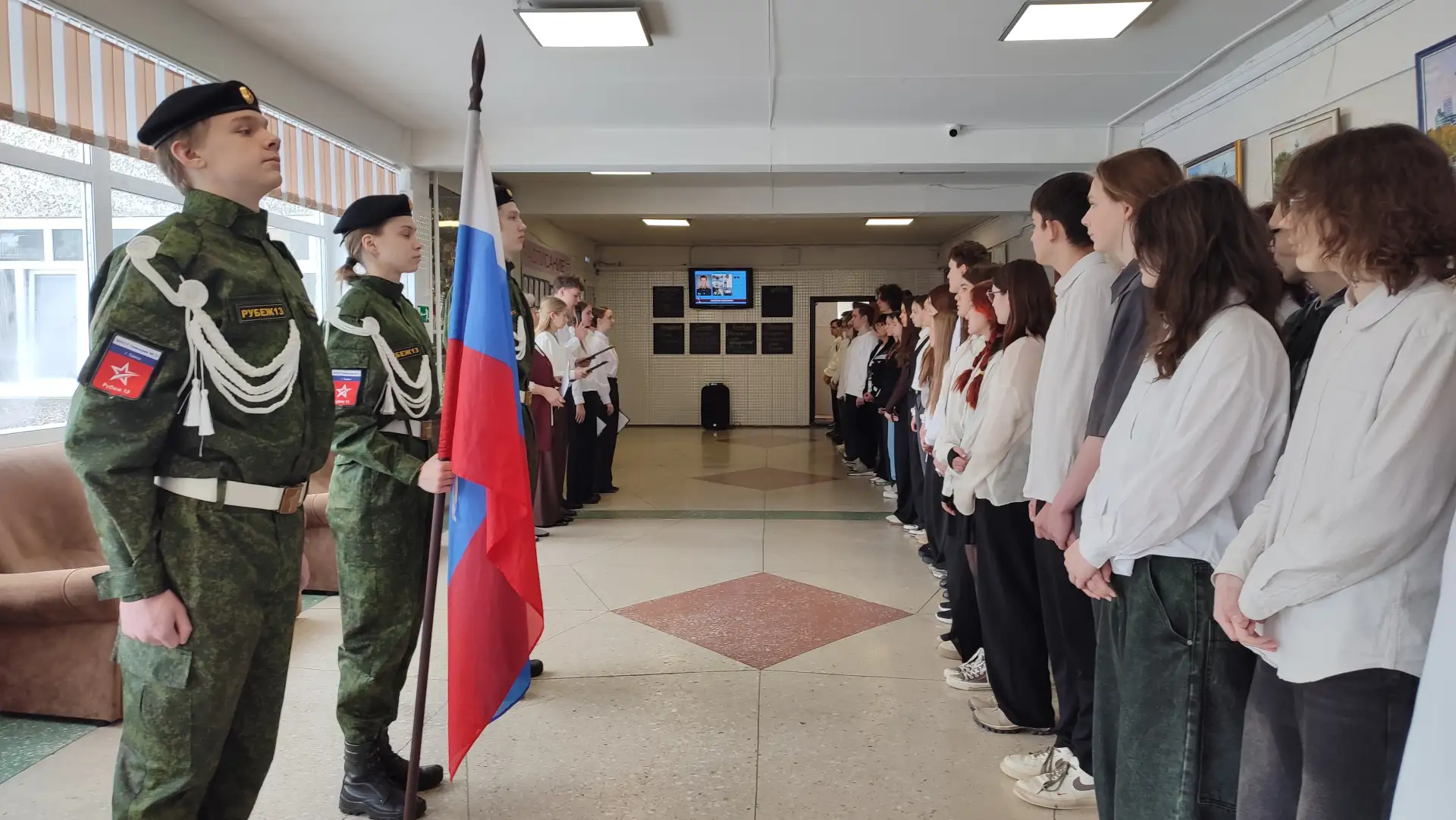 🇷🇺 17 марта — день памяти Героя Российской Федерации Максима Владимировича Пескового.  Сегодня в гим