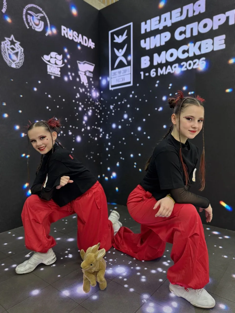 🪅 Елизавета Анеканова ученица 5«Л» класса занимается на протяжении 4-х лет чирлидерским спортом.

�
