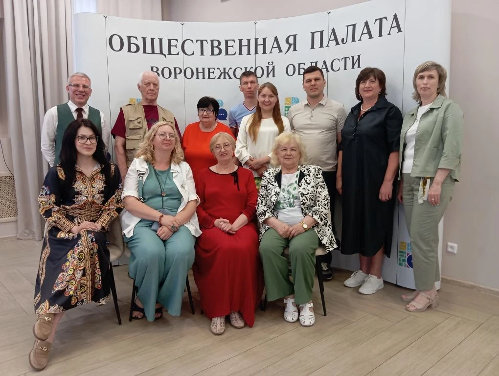 Укрепляем взаимодействие власти и общества!