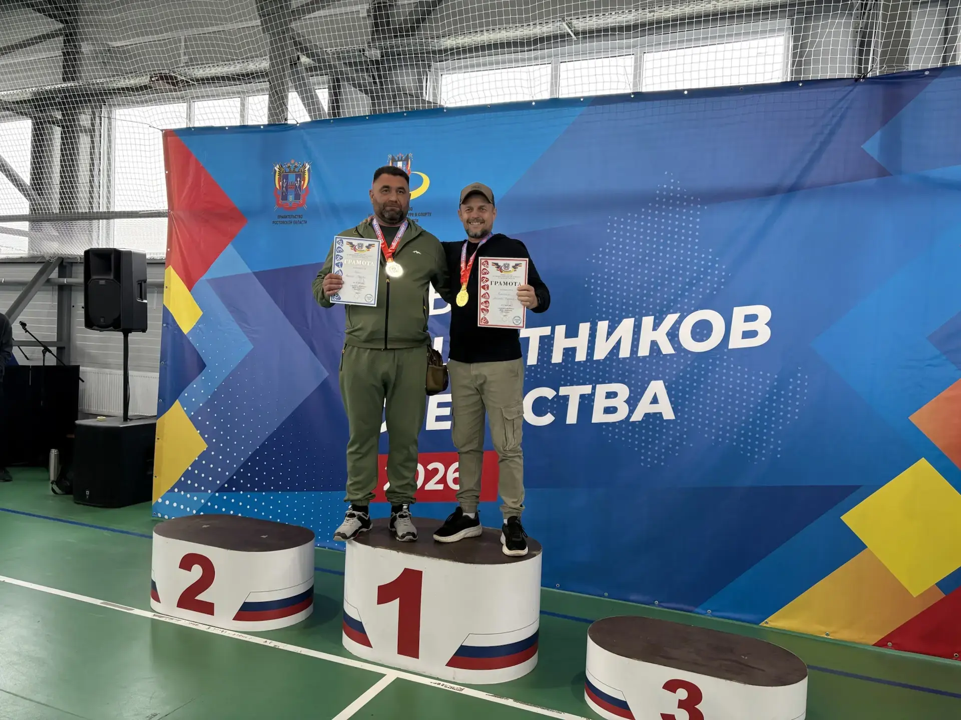 16.05.2026г. в г. Ростове-на-Дону впервые прошел фестиваль "Кубок Защитника Отечества" ...