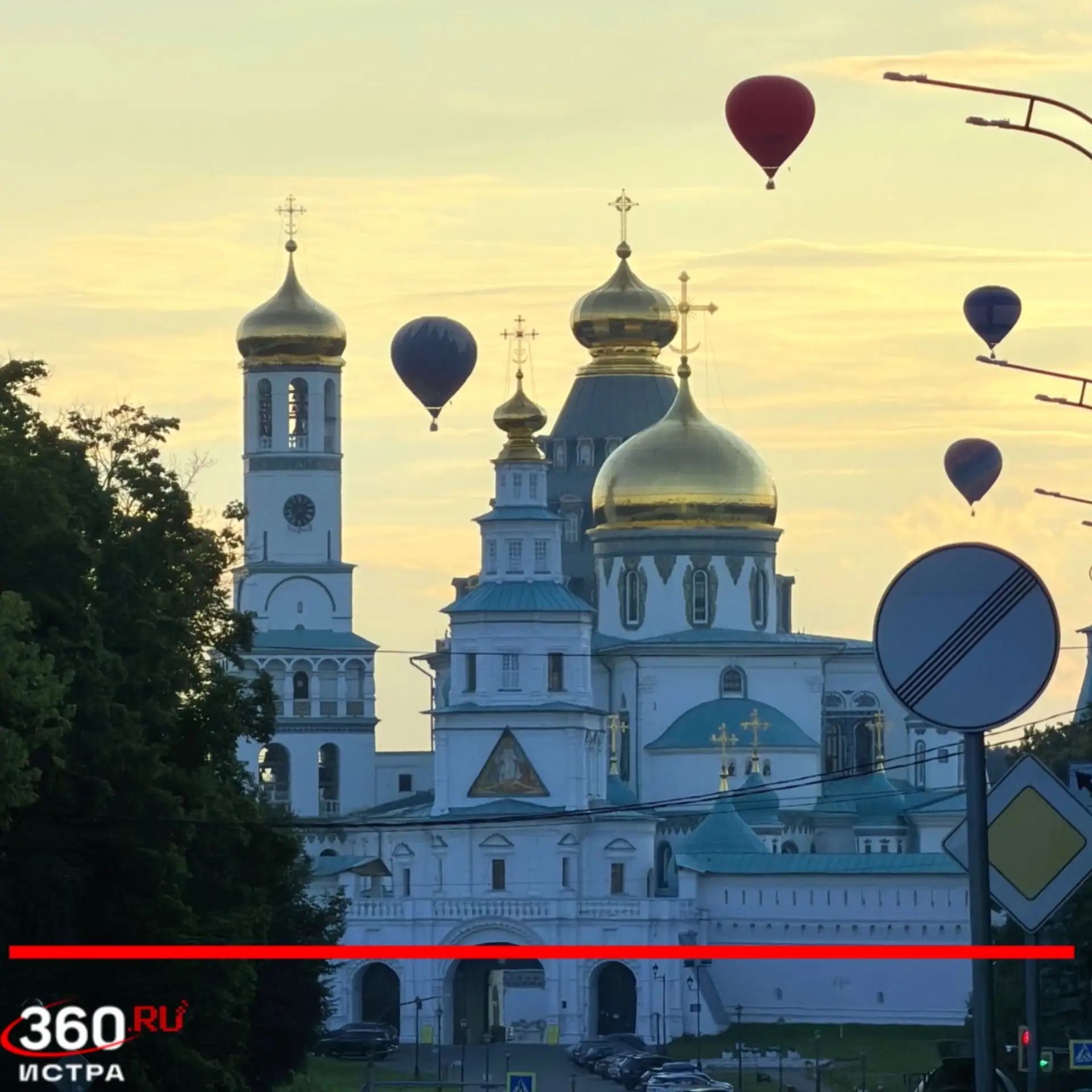 Вторник, по прогнозам синоптиков, станет самым тёплым днём на этой неделе ☀️

В Подмосковье завтра о