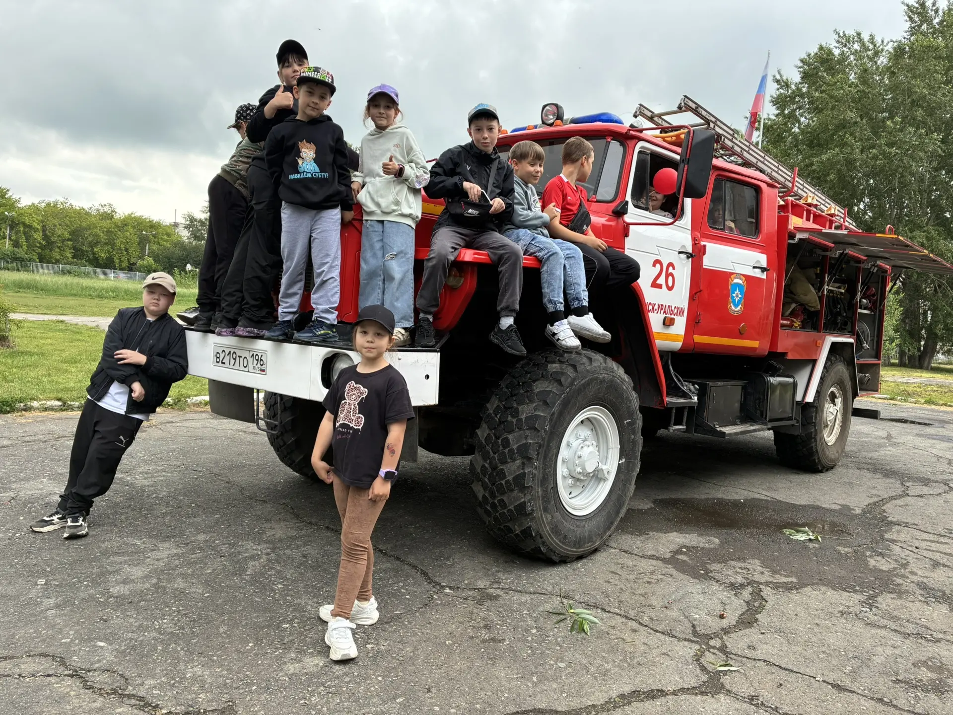 🍭 В программе девятого дня летнего оздоровительного лагеря Средней школы № 37: новые о...
