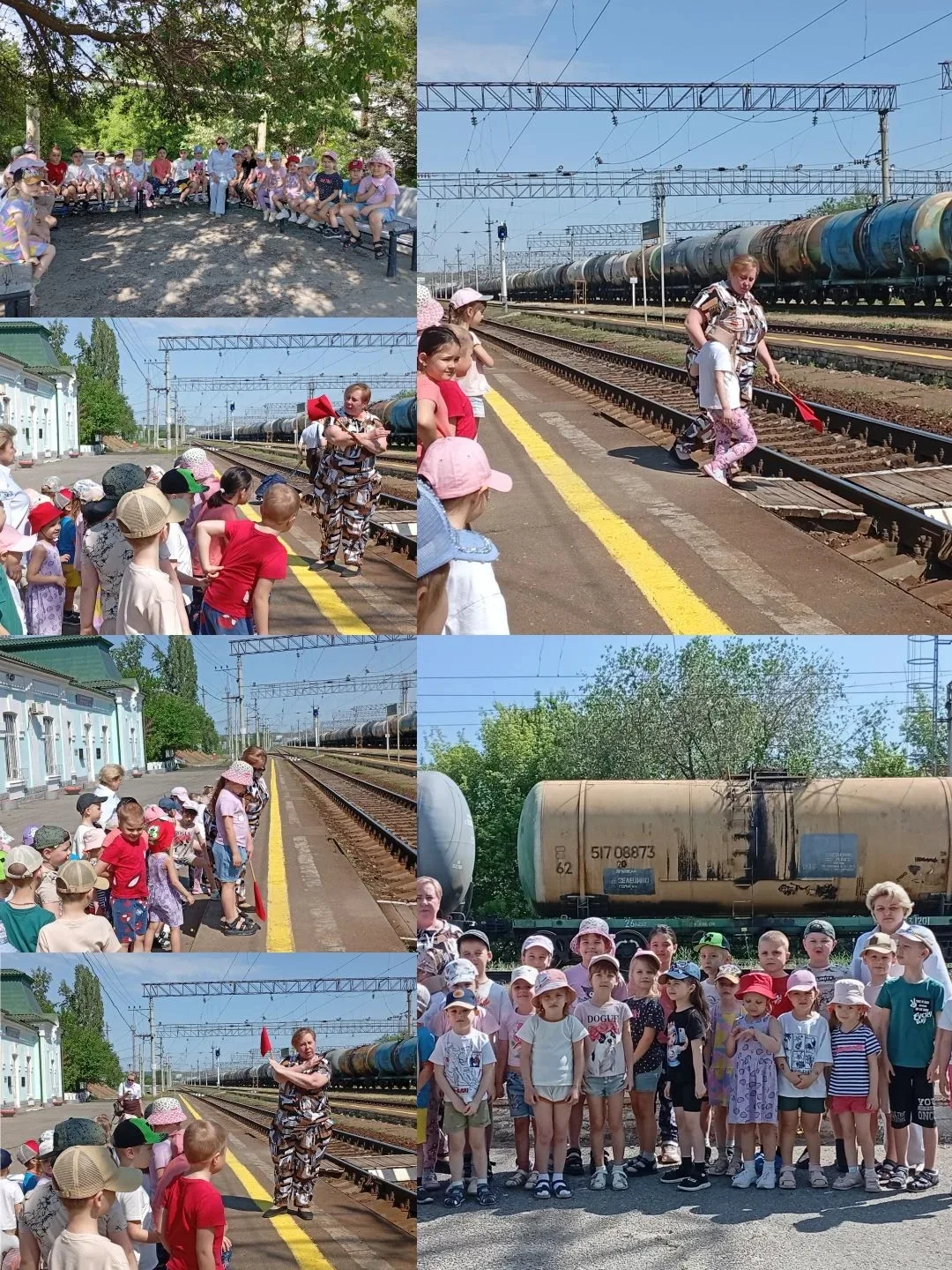 В рамках проведения детского  Месячника 'Уступи дорогу поездам'  по профилактике травми...