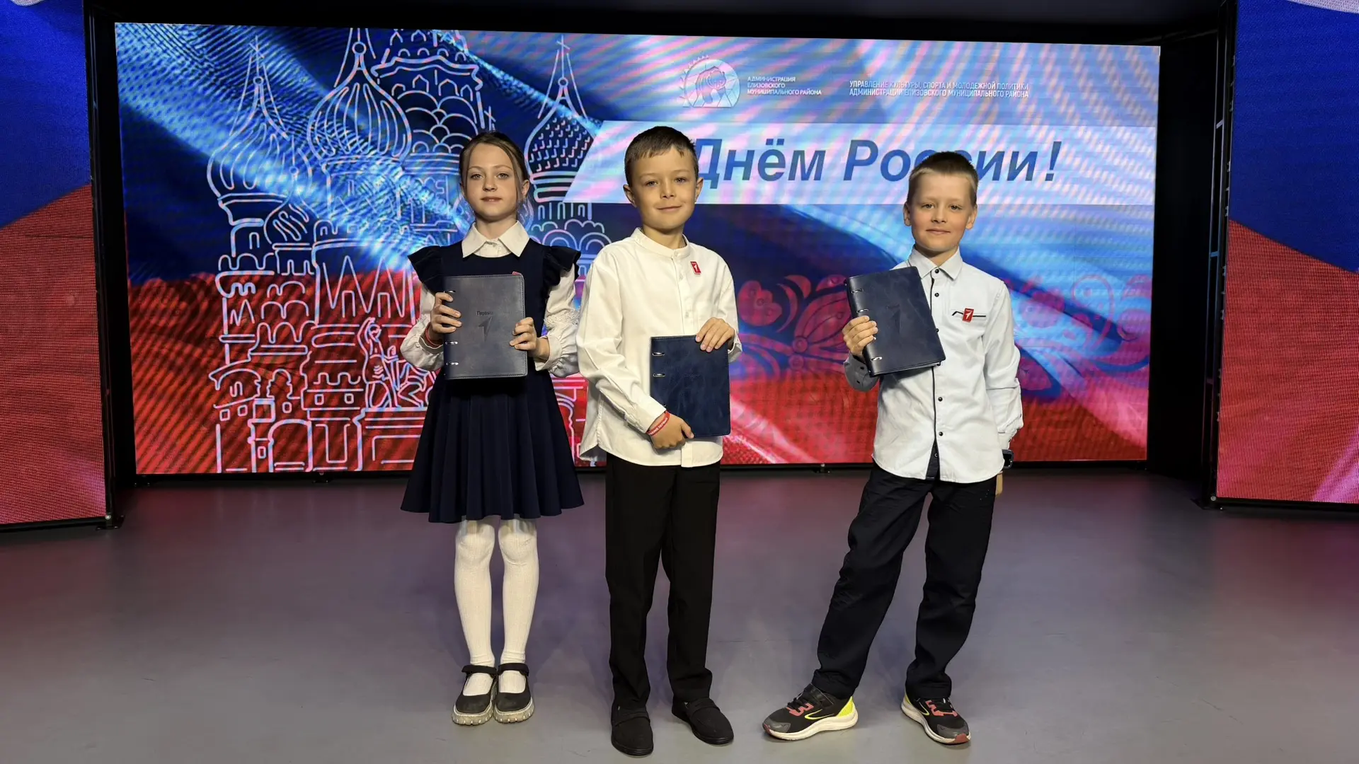 Торжественный шаг в большое будущее: наши ребята вступили в Движение Первых 🇷🇺✨



В преддверии Дн