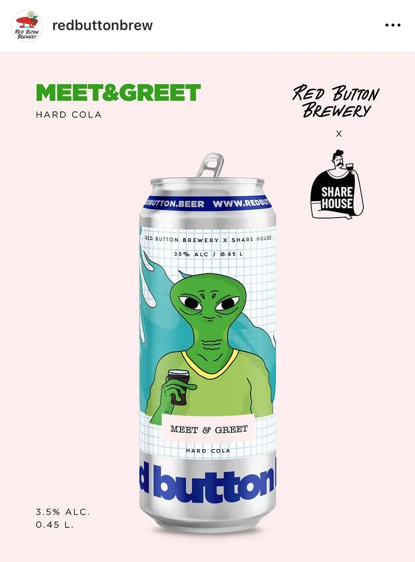 🧋Алкогольную колу Meet & Greet  выпустили пивовары из России.