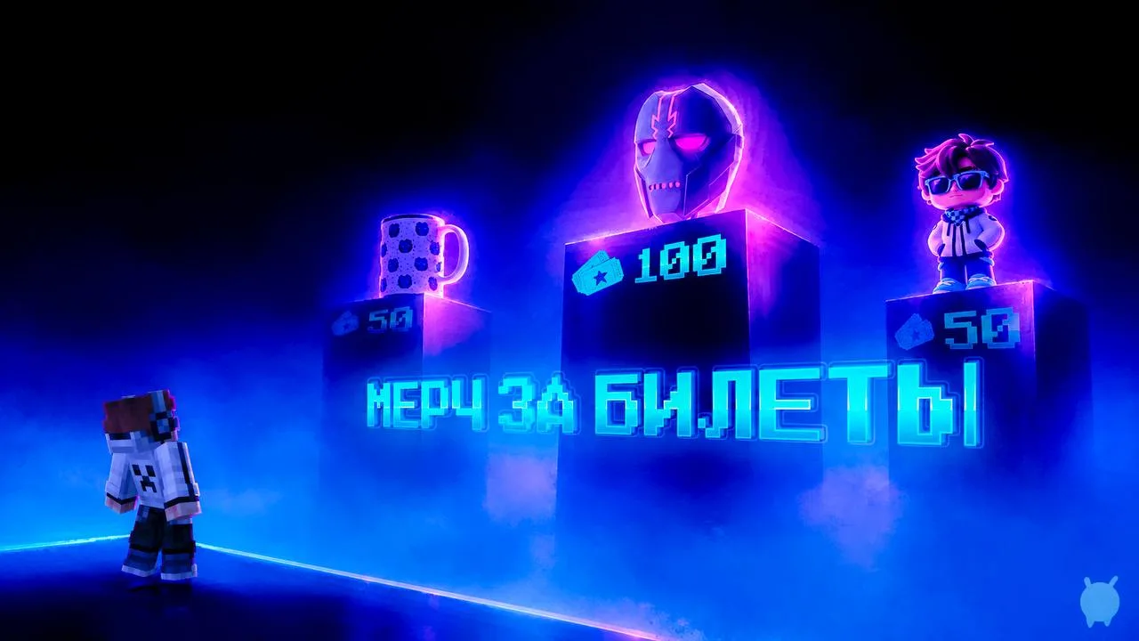 Ребята из VimeWorld, про которых я веду целую рубрику, попросили рассказать, что они ра...