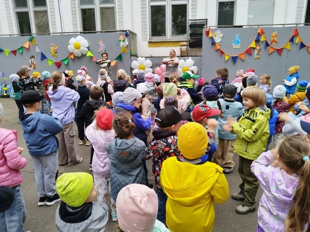 🌿 До свидания, лето!