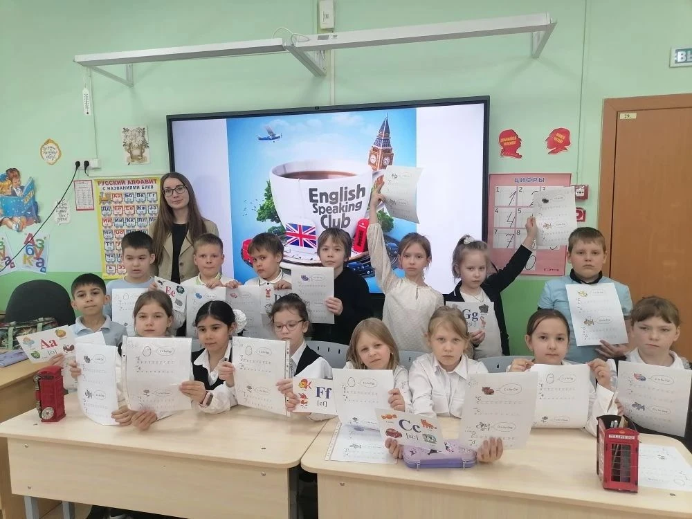 🎉«Английский клуб» в 1 классе: открываем мир с новой буквы!  В этом учебном году наши первоклассники