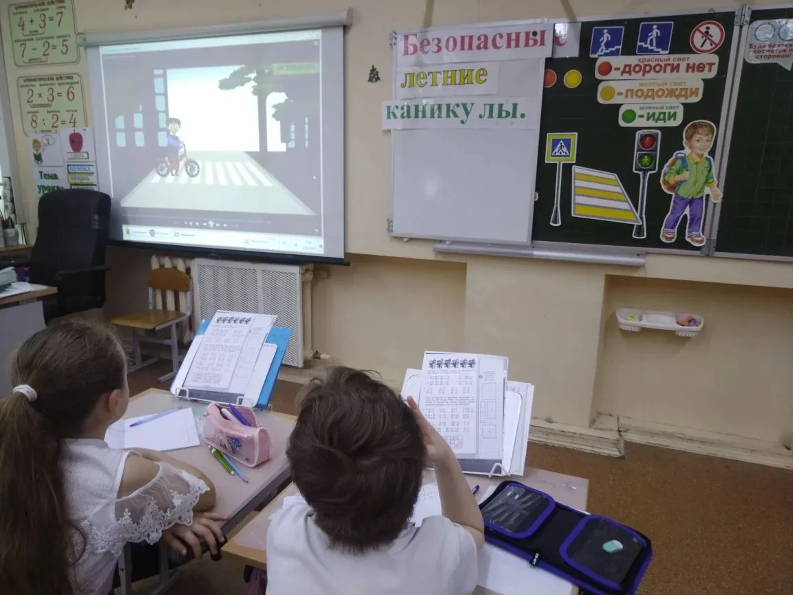 🚦 Безопасные летние каникулы: напоминание от команды ЮИД "Клаксон" МБОУ школы №13 с УИОП г.о.Жуковск