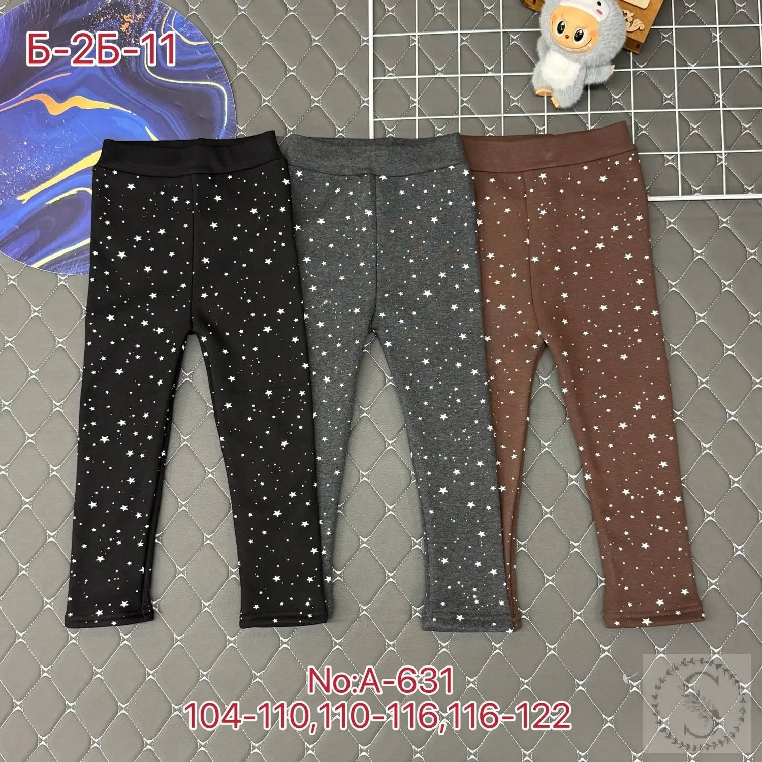 https://vk.com/photo-184814919_493332696