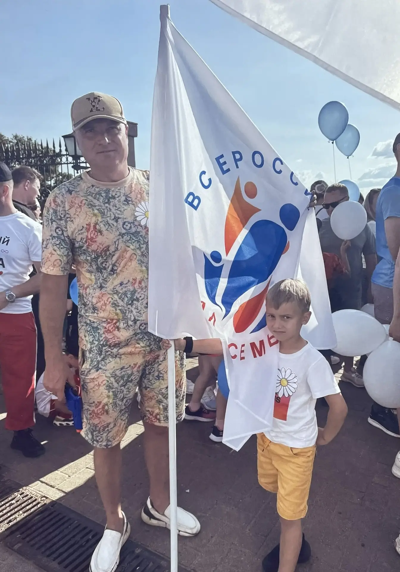 Наши герои — семья Крюковых! 💛 На фестивале ко Дню семьи, любви и верности они блистали в номинации
