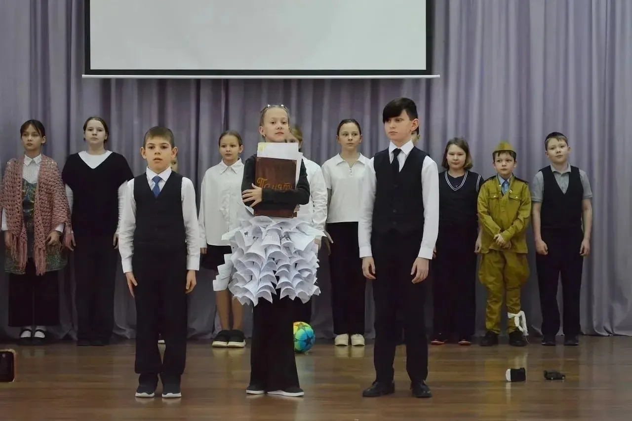 🏵️ В нашей школе продолжается месячник по  гражданско-патриотическому воспитанию. 12.02 для учащихся
