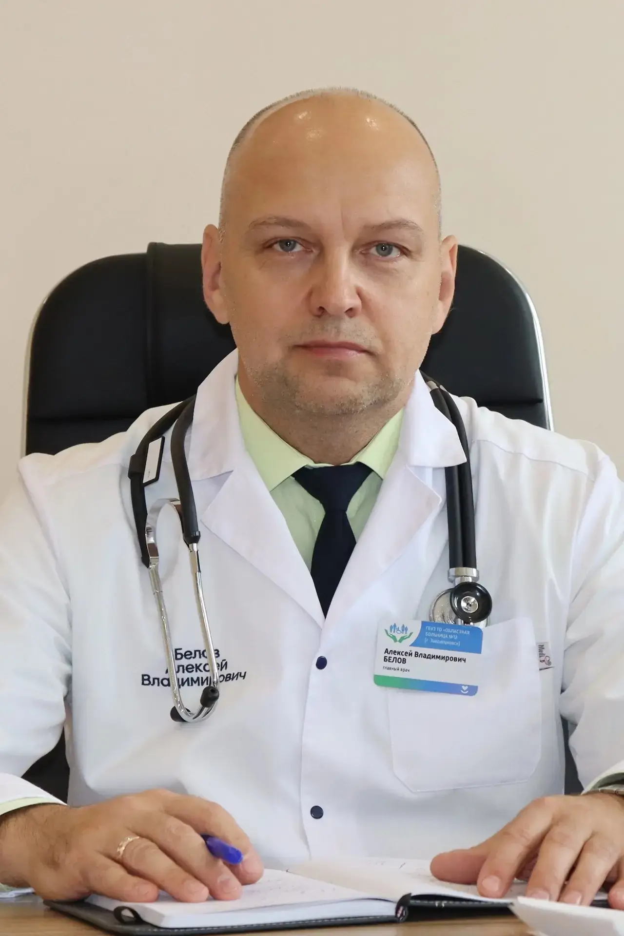 Уважаемые жители села Упорово и Упоровского муниципального округа!

Приглашаем вас на личный приём к