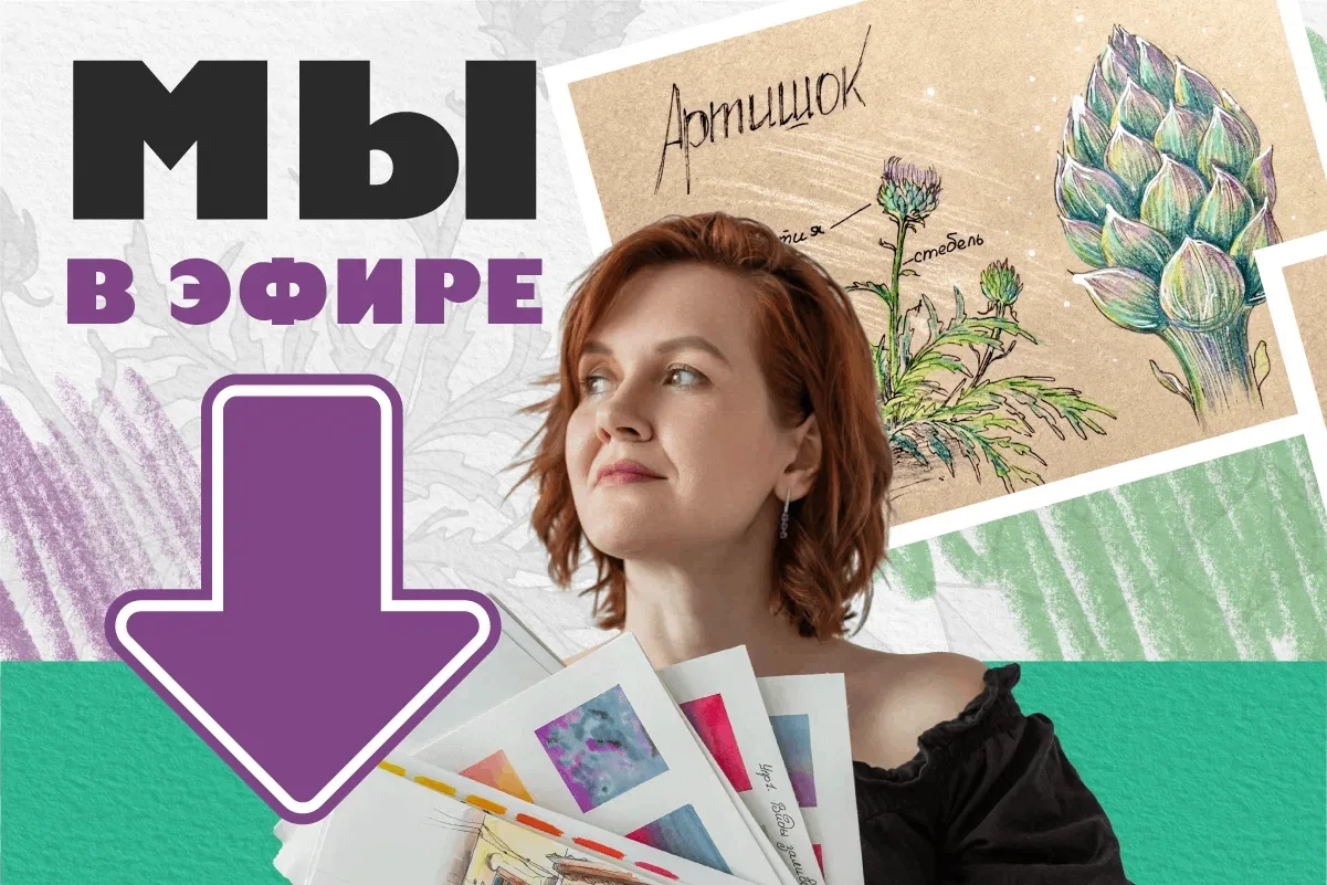 Изображение 1 к публикации «Канал Два-ТриТона»