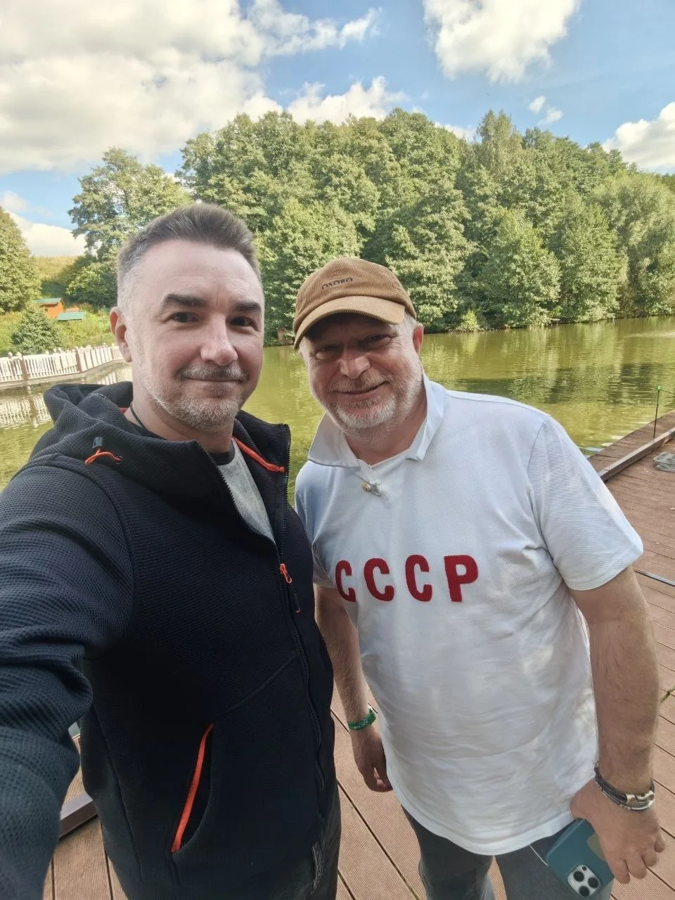 Отличный сегодня день!