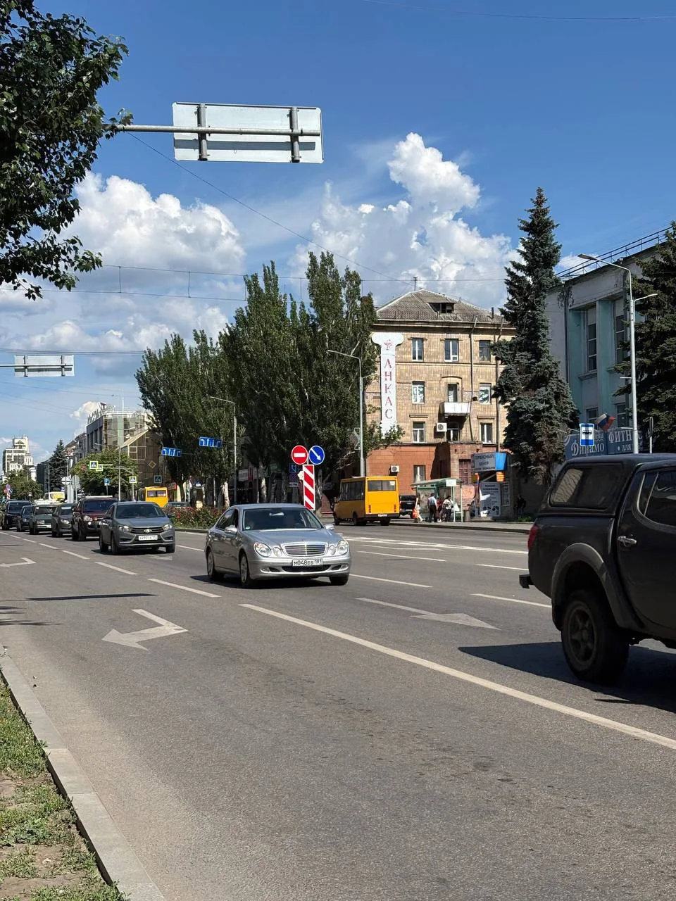 💡В Артёмовском районе Луганска до 24 июня возможны перебои с электричеством

Это связано с ремонтны