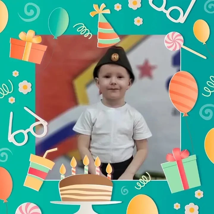 РУБРИКА «День рождения»🎂      🥳Сегодня свой день рождения отмечает воспитанник нашего...
