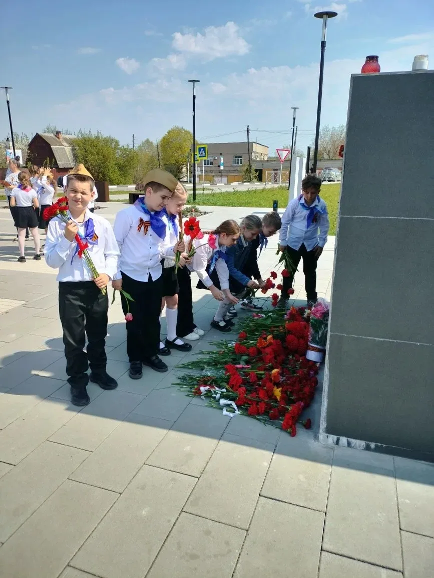 В преддверии праздника Победы, 9 мая, в нашей школе прошла трогательная акция «Красная гвоздика» 🌺  