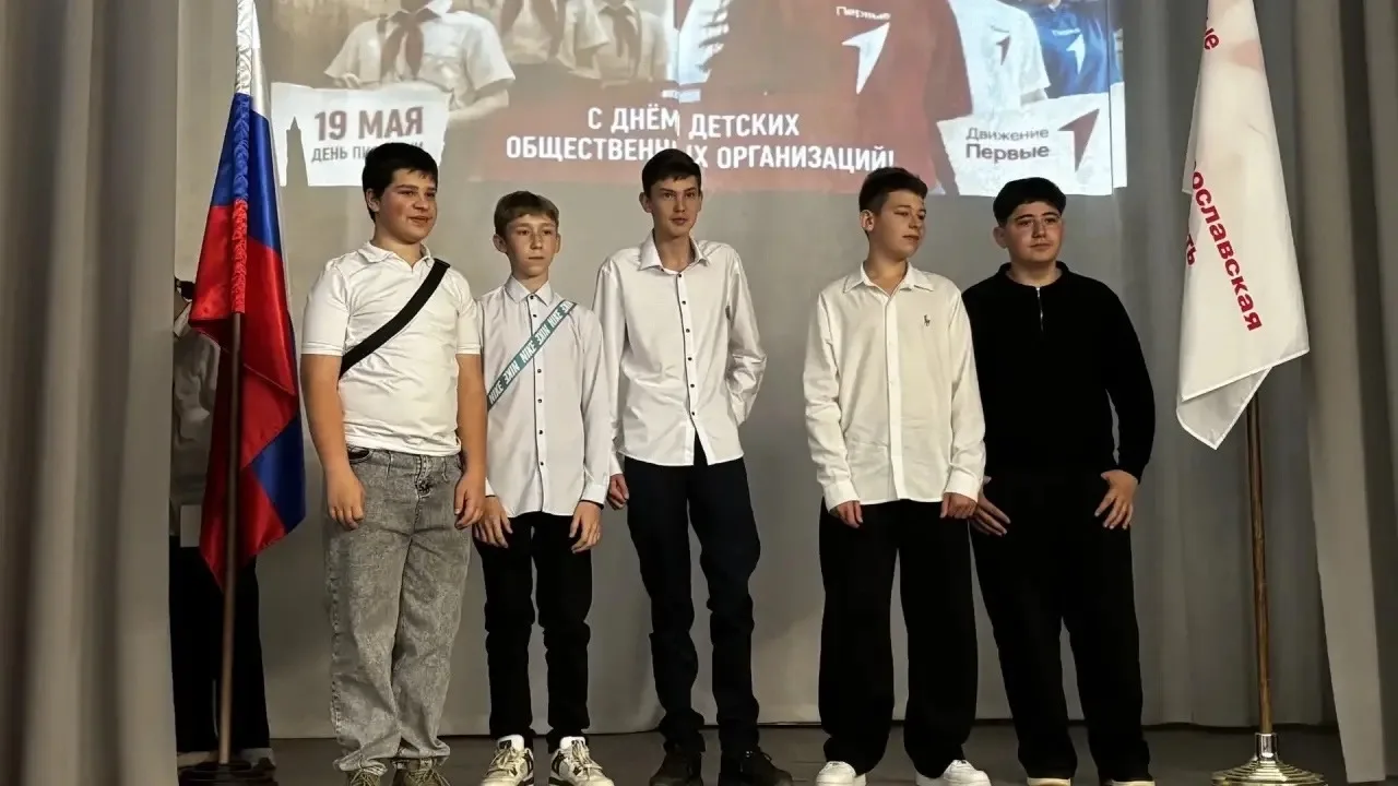 ✨ Вместе сквозь время: от пионеров до Движения Первых! ✨  Вчера состоялось уникальное совместное мер