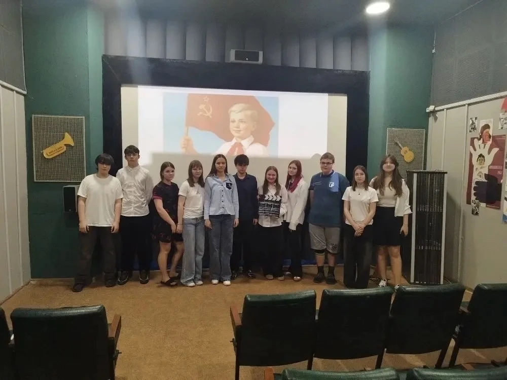 🎬 Увлекательное путешествие в мир советской пионерии и кино!

Сегодня учащиеся Казачелокнянской шко