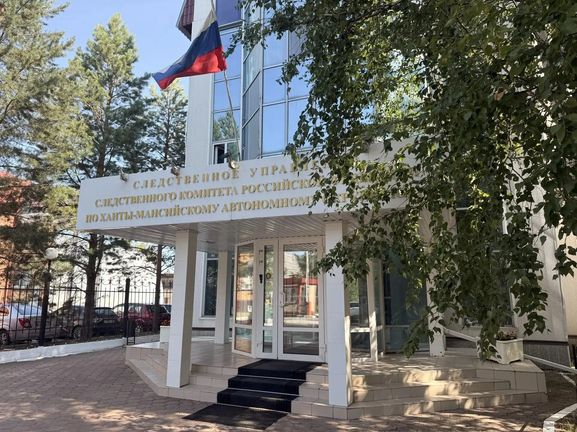 В результате принятых следователями мер при расследовании налоговых преступлений в текущем году в бю