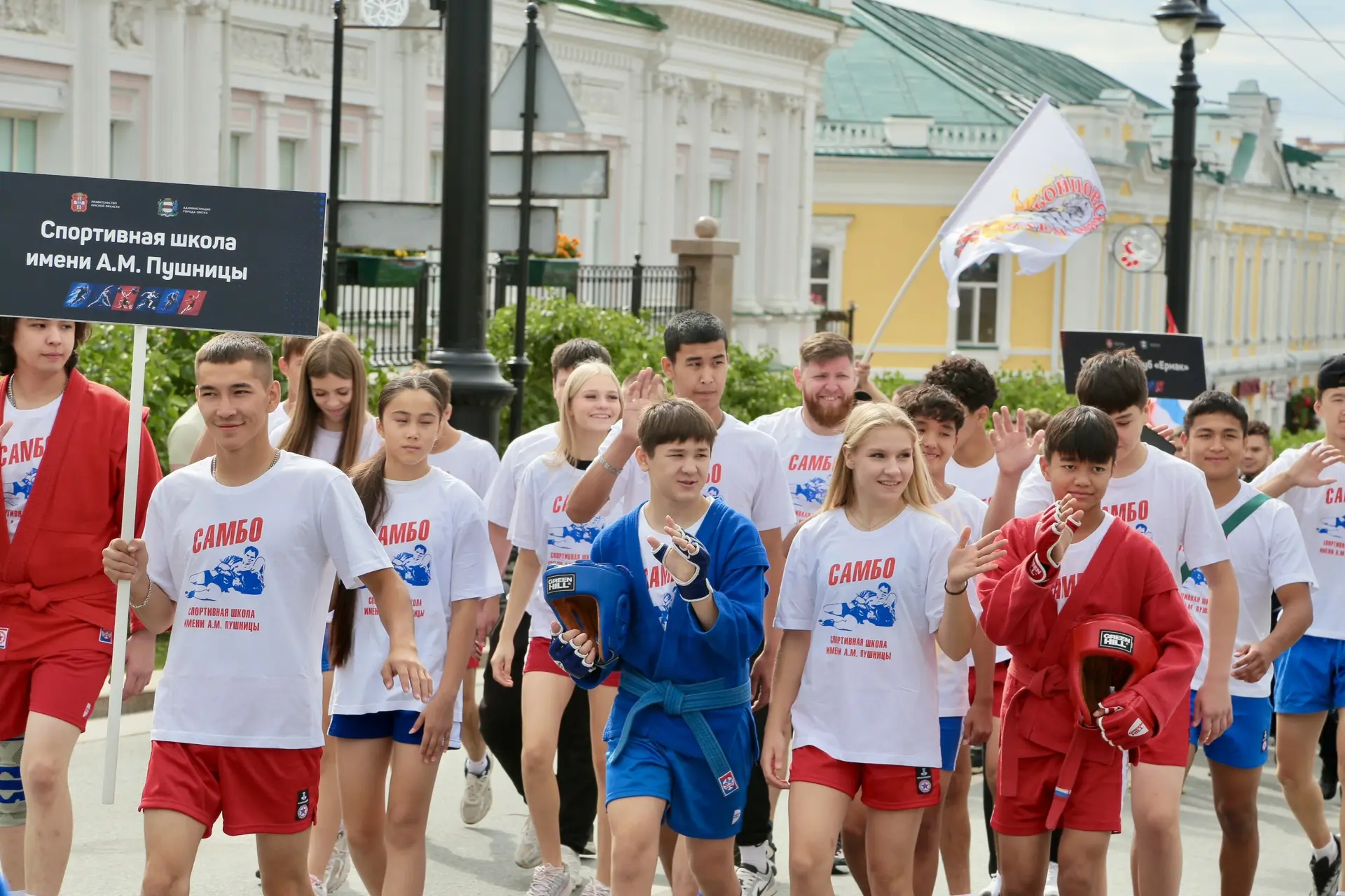 🏃‍♂️ ПАРАД ФИЗКУЛЬТУРНИКОВ ОБЪЕДИНИЛ 1500 ЧЕЛОВЕК!