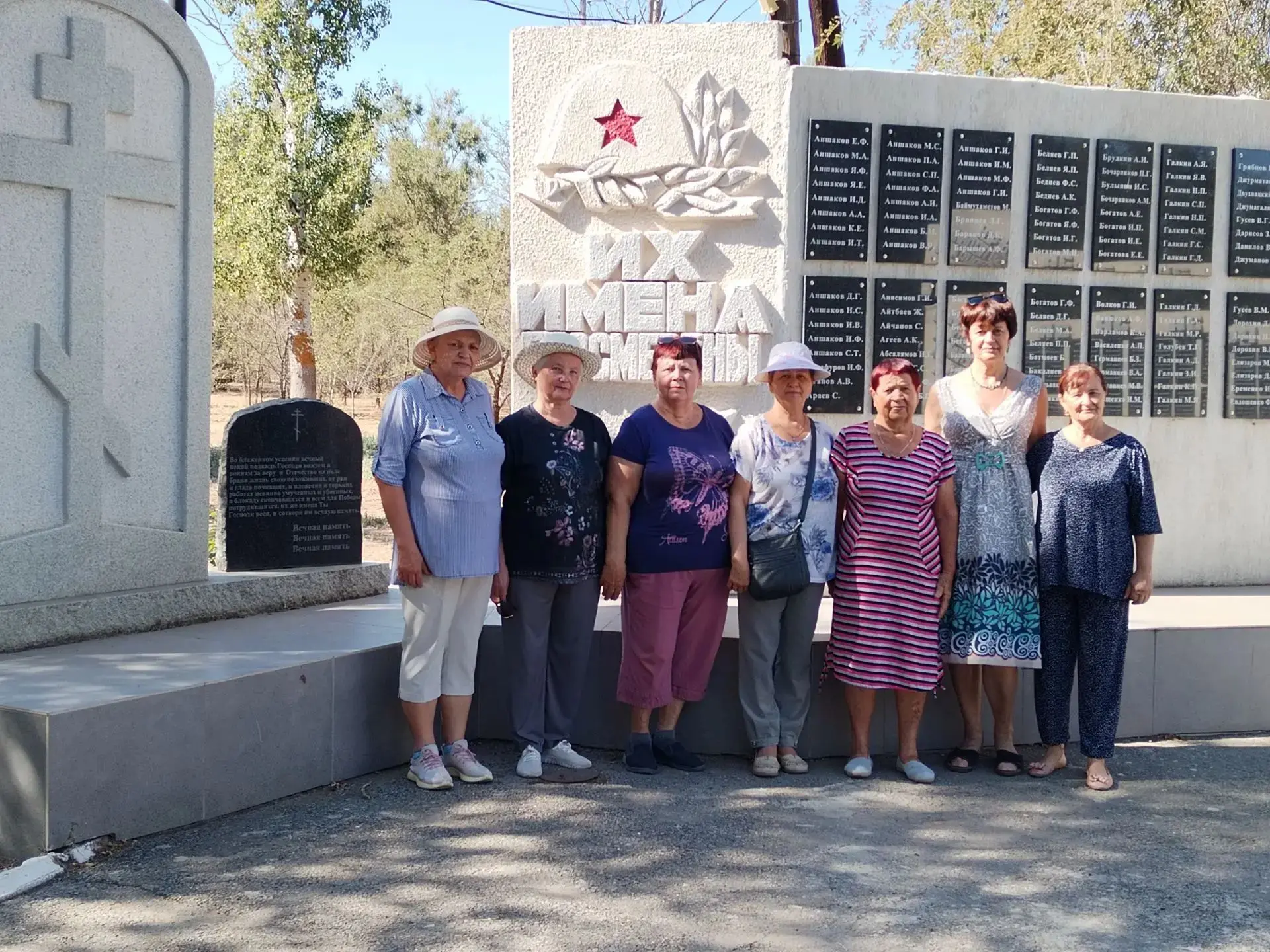 🎉Активное долголетие: заряд бодрости и чистого воздуха